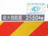 日野 レンジャー 冷凍バン 中型 2KG-FC2ABG 年式 H30 [写真27]