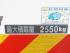日野 レンジャー 冷凍バン 中型 2KG-FC2ABG 年式 R1 [写真28]