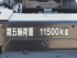 いすゞ ギガ トラクタ 大型 QKG-EXD52BD 年式 H30 [写真14]