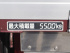 日野 レンジャープロ 平ボディ 中増t TKG-GD7JLAA 年式 H28 [写真24]