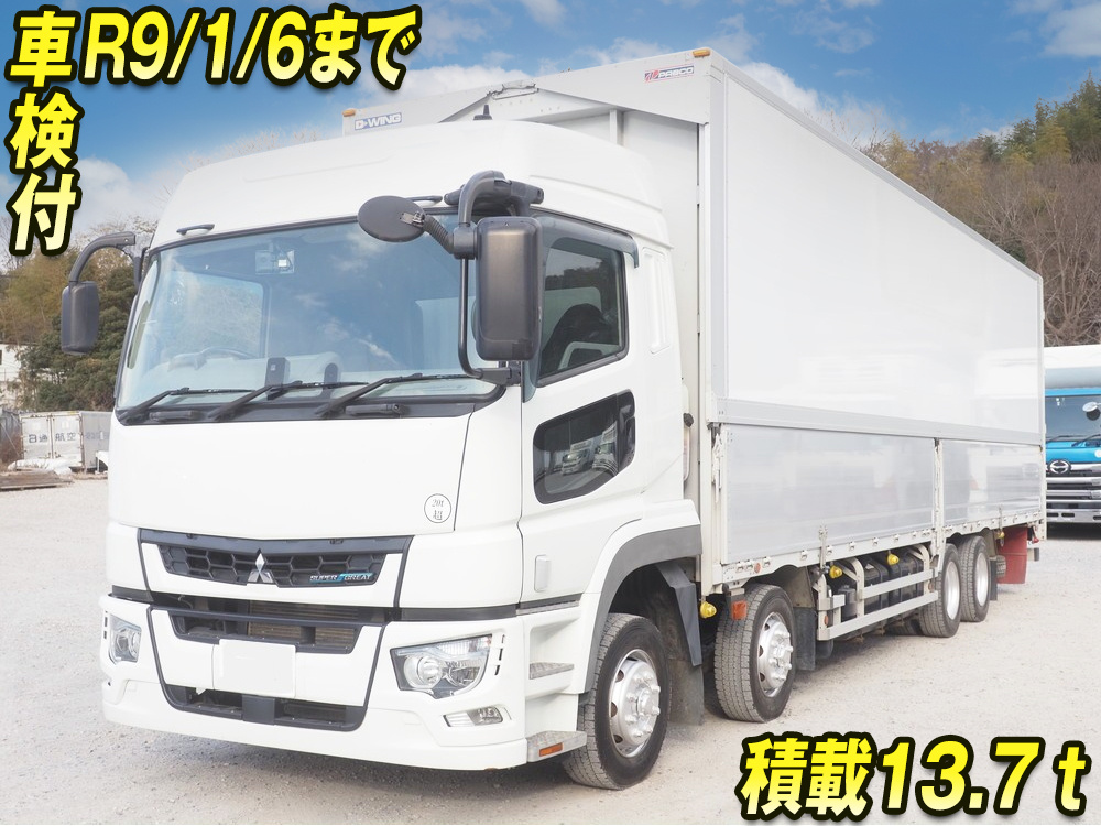 三菱ふそう スーパーグレート ウイング車 大型 2PG-FS74HZ 年式 R1[写真01]