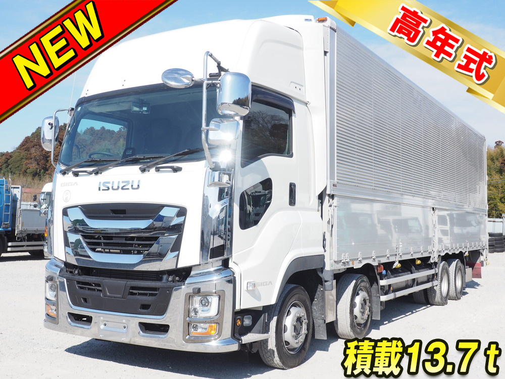 いすゞ ギガ ウイング車 大型 2PG-CYJ77D 年式 R7[写真01]