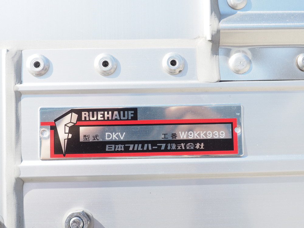 いすゞ ギガ ウイング車 大型 2PG-CYJ77D 年式 R7[写真32]