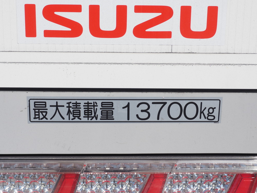 いすゞ ギガ ウイング車 大型 2PG-CYJ77D 年式 R7[写真31]