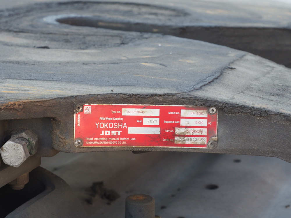 UDトラックス クオン トラクタ 大型 2PG-GK5AAB 年式 R4[写真15]