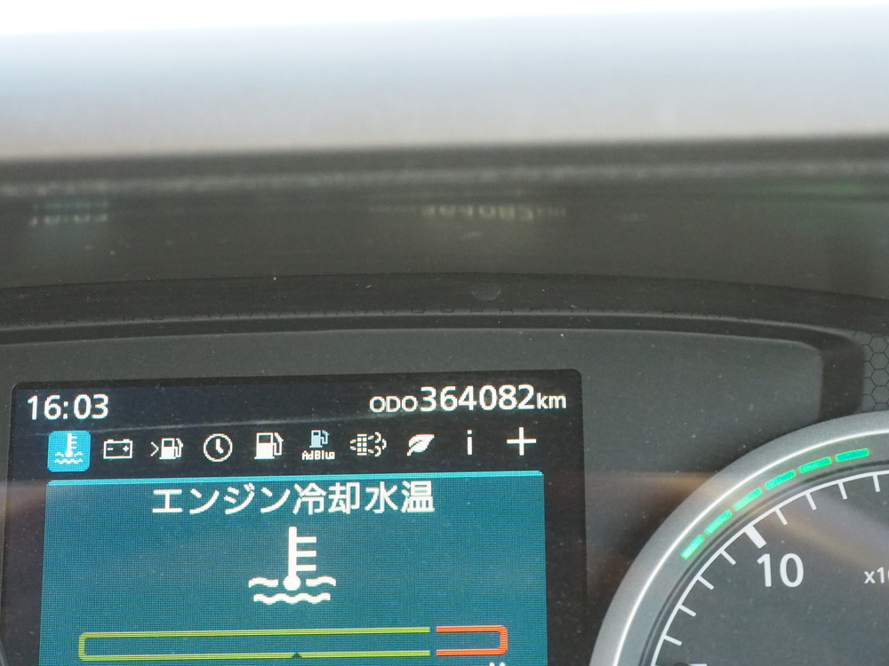 UDトラックス クオン トラクタ 大型 2PG-GK5AAB 年式 R4[写真26]