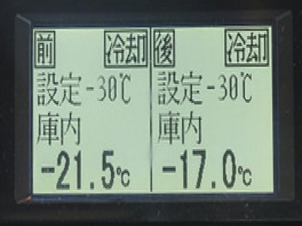 日野 デュトロ 冷凍バン 小型 TKG-XZU710M 年式 H28[写真37]