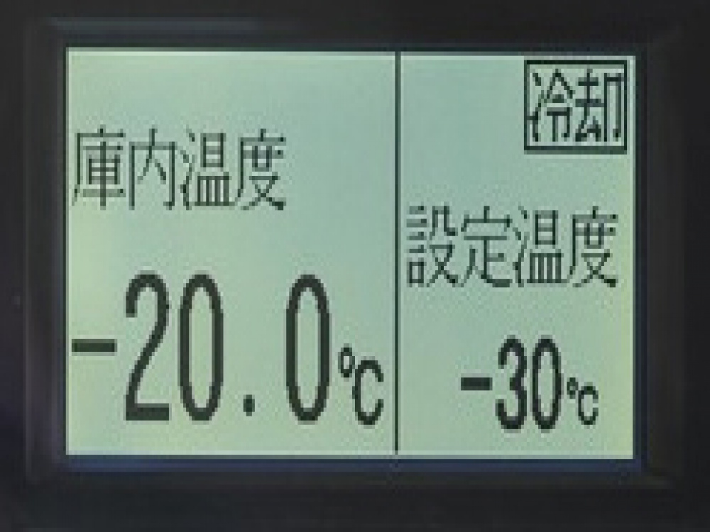 いすゞ フォワード 冷凍バン 中型 TKG-FRR90T2 年式 H26[写真35]