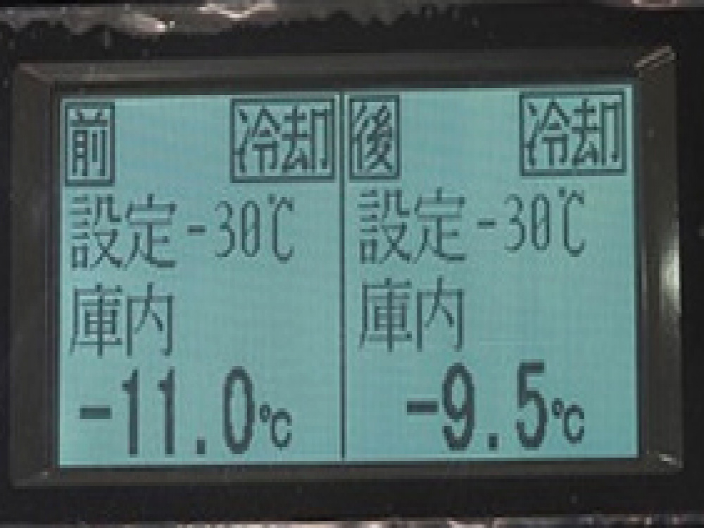 日野 レンジャー 冷凍バン 中型 2KG-FD2ABG 年式 R3[写真32]