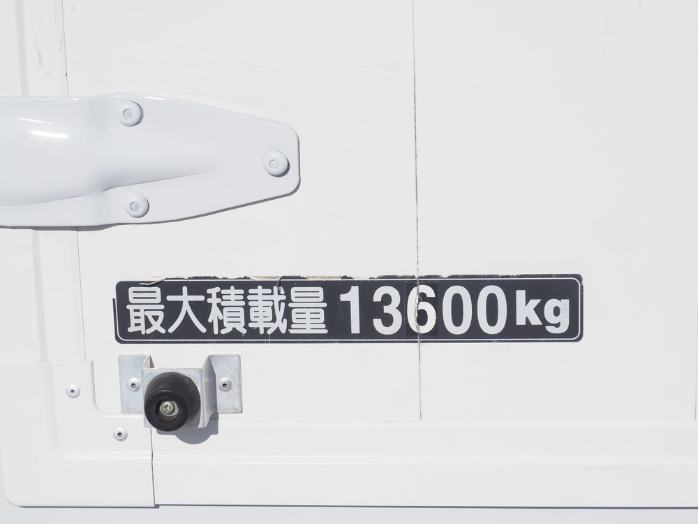 日野 プロフィア ウイング車 大型 QPG-FW1EXEG 年式 H29[写真32]