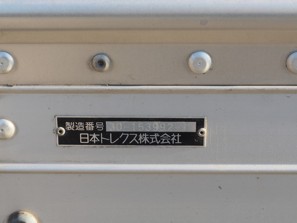 日野 レンジャープロ バン車 中型 TKG-FD7JLAG 年式 H28[写真19]