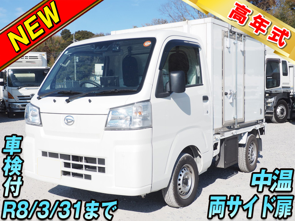 ダイハツ ハイゼット 冷凍バン 小型 3BD-S500P 年式 R4[写真01]