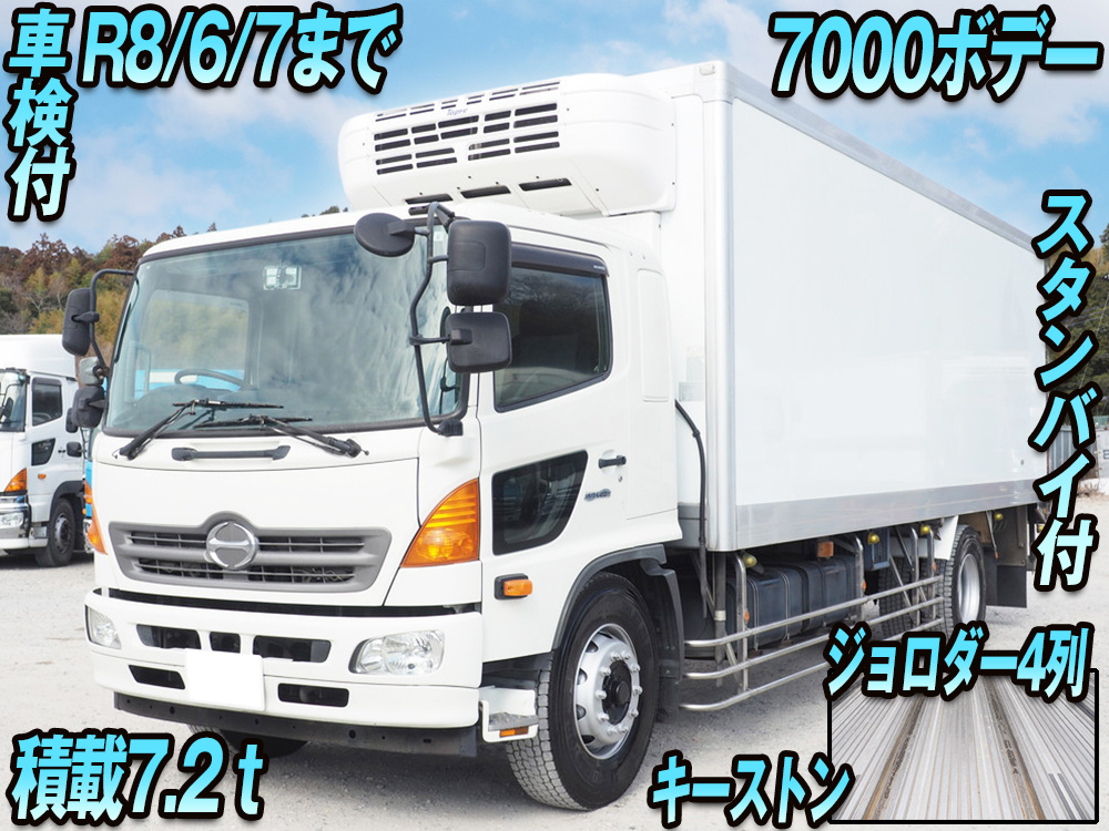 日野 レンジャープロ 冷凍バン 中増t LDG-FG8JPAA 年式 H28[写真01]