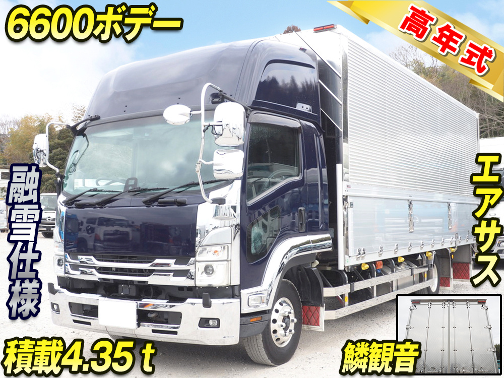 いすゞ フォワード ウイング車 中増t 2RG-FSR90T2 年式 R4[写真01]