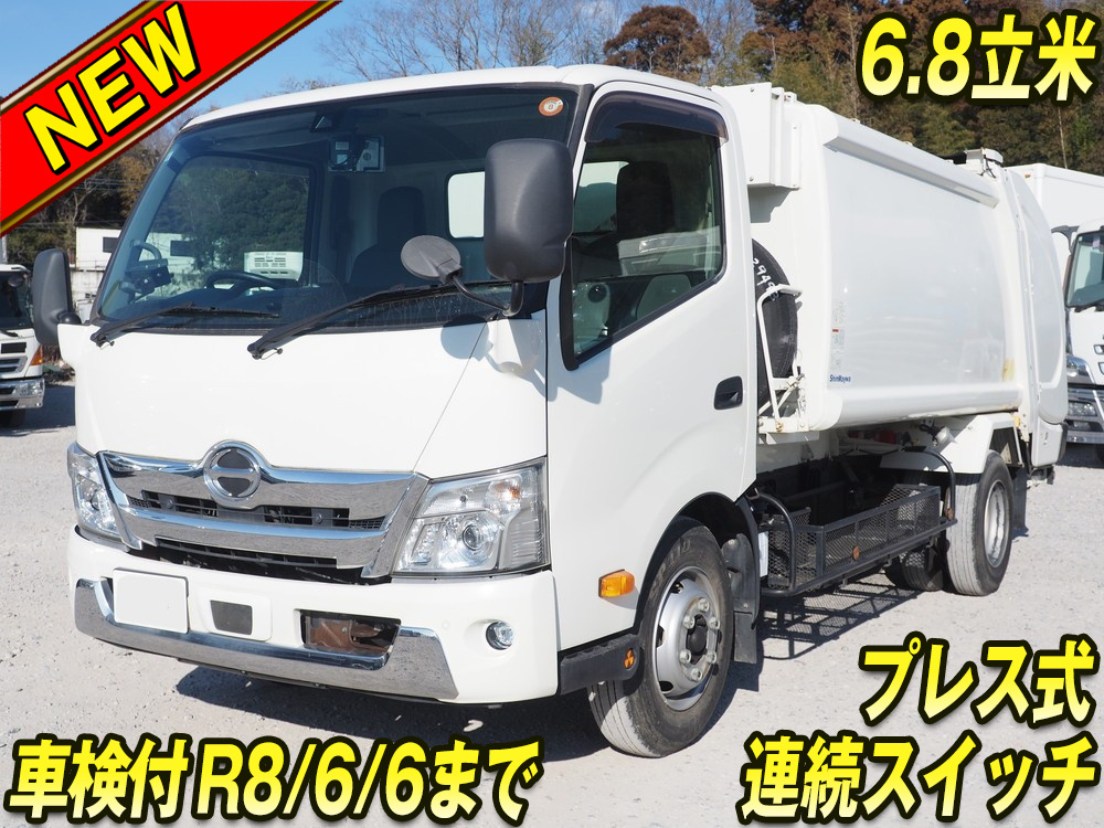 日野 デュトロ パッカー 小型 2KG-XZU710M 年式 R2[写真01]