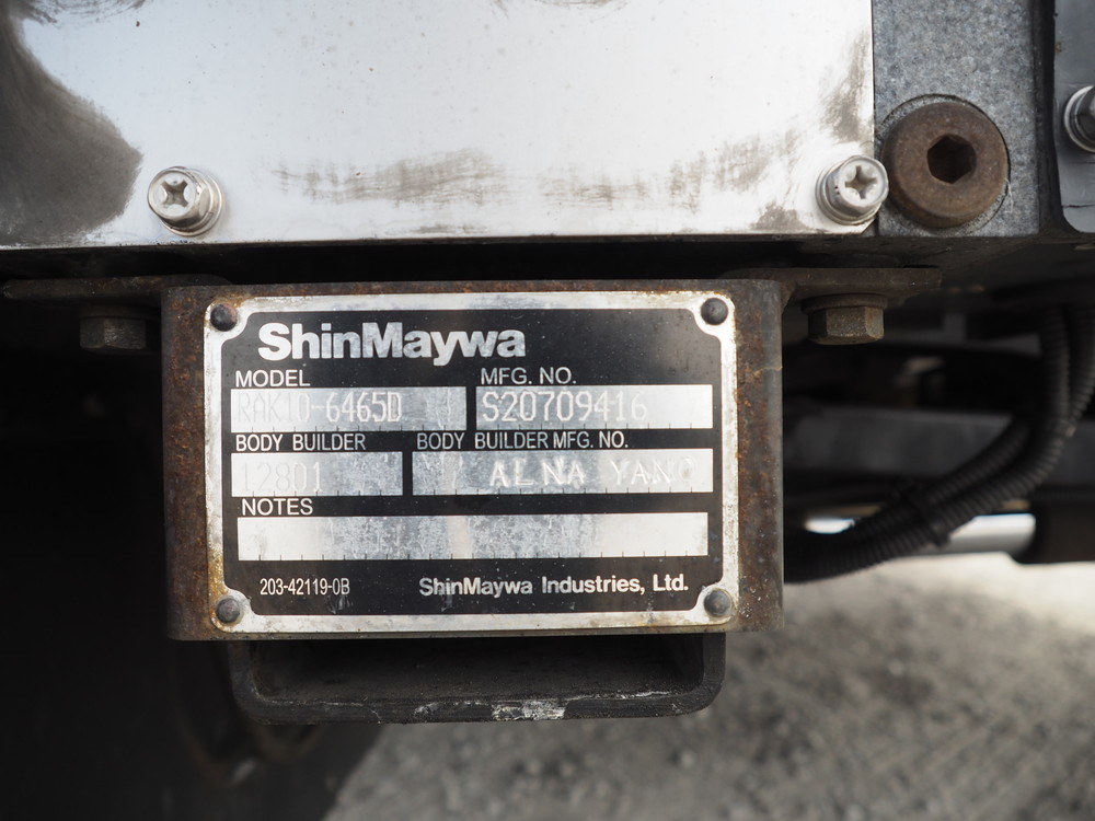 日野 レンジャープロ 冷凍バン 中増t SKG-GD7JLAG 年式 H23[写真26]