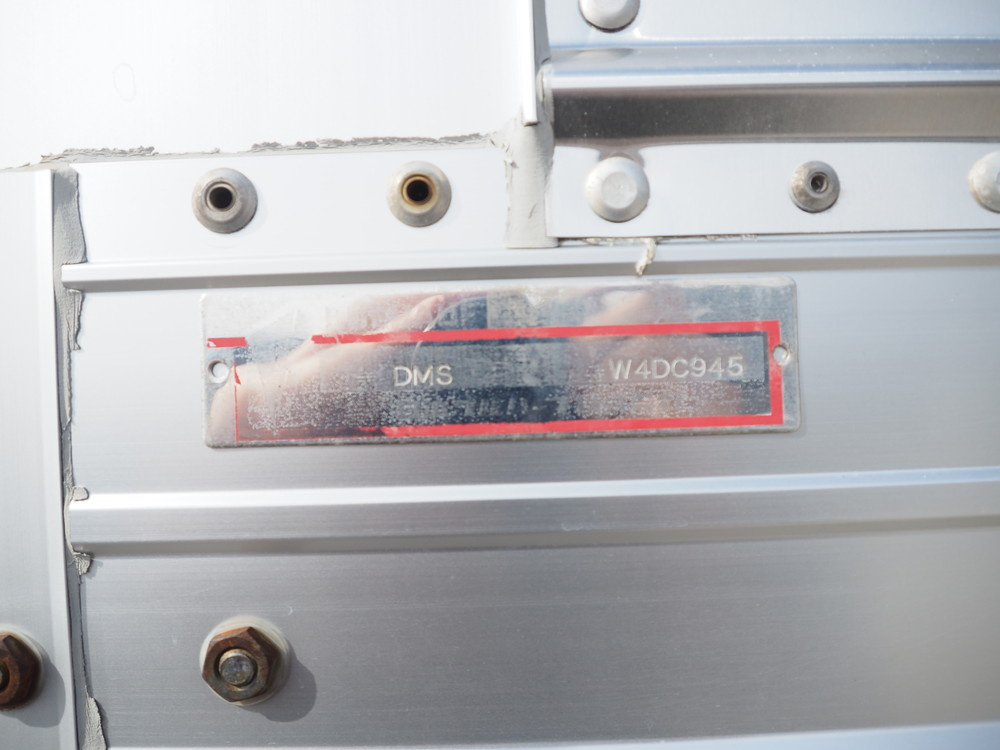 いすゞ フォワード ウイング車 中型 TKG-FRR90S2 年式 H28[写真33]