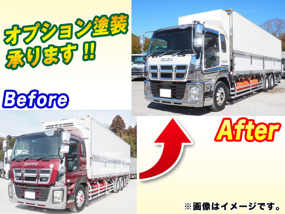 いすゞ ギガ 冷凍ウイング 大型 QKG-CYL77A 年式 H26[写真02]