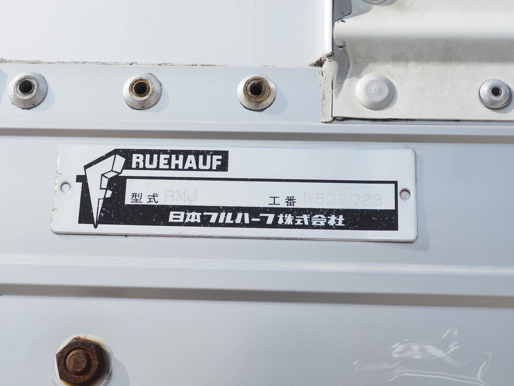 いすゞ ギガ 冷凍ウイング 大型 QKG-CYL77A 年式 H26[写真35]