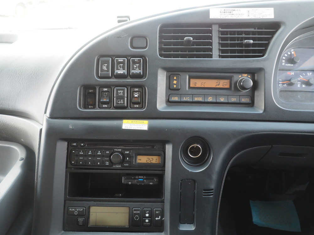 いすゞ ギガ 冷凍ウイング 大型 QKG-CYL77A 年式 H26[写真41]