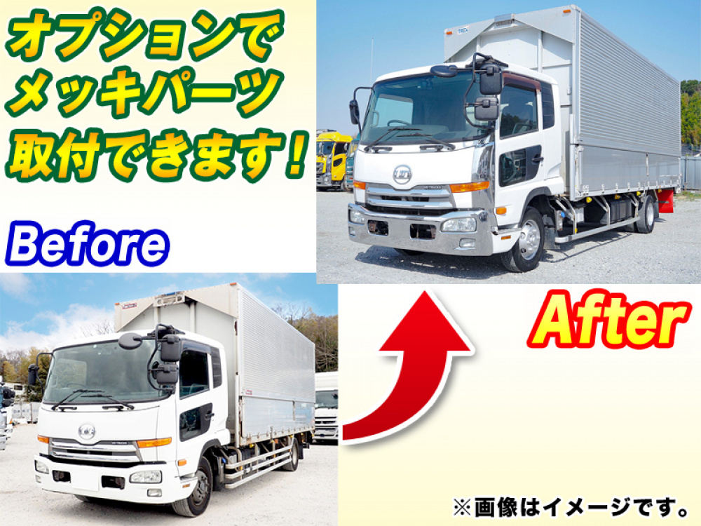UDトラックス コンドル ウイング車 中増t QKG-PK39LH 年式 H28[写真03]