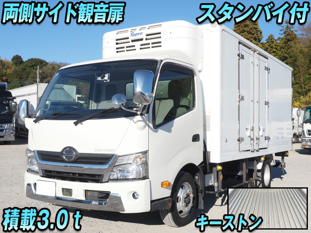 日野 デュトロ 冷凍バン 小型 TKG-XZU712M 年式 H29[写真01]