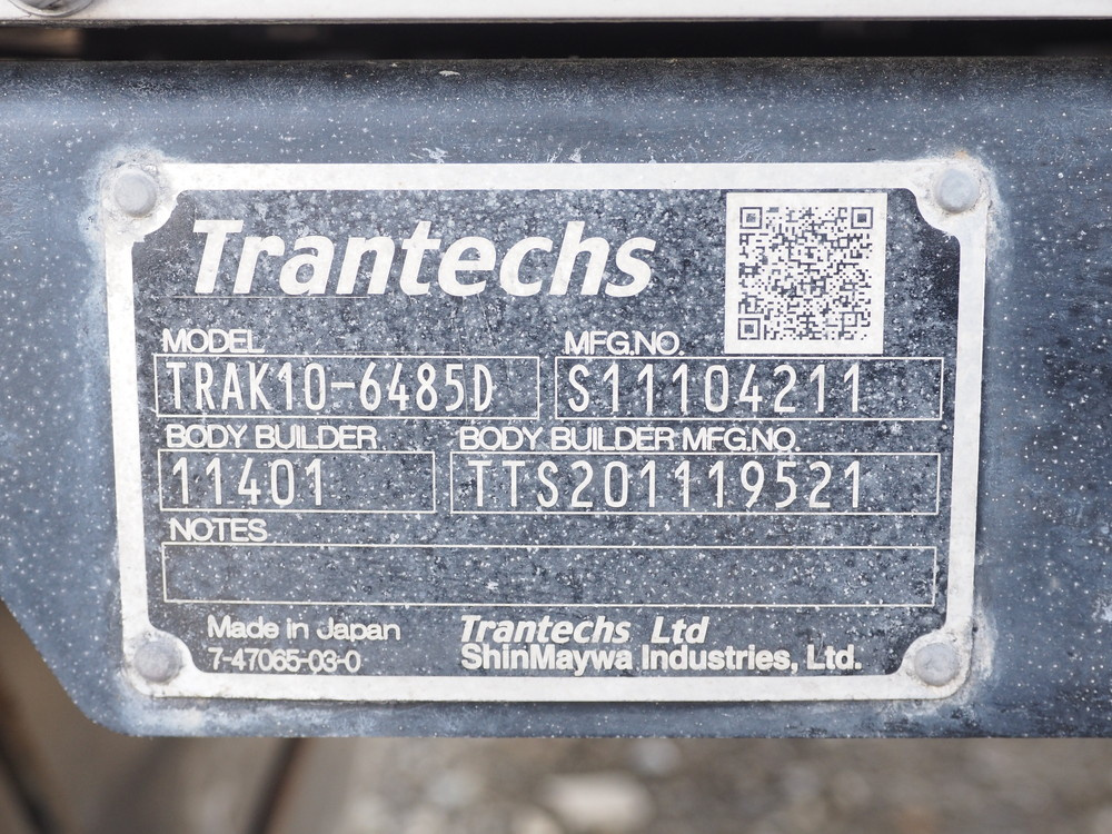 日野 レンジャー ウイング車 中型 2PG-FD2ABG 年式 R2[写真37]