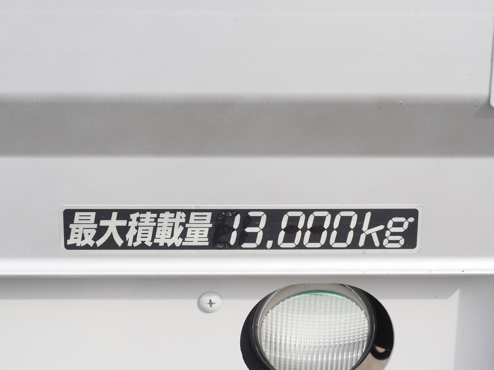 いすゞ ギガ ウイング車 大型 2PG-CYJ77CA 年式 H30[写真29]