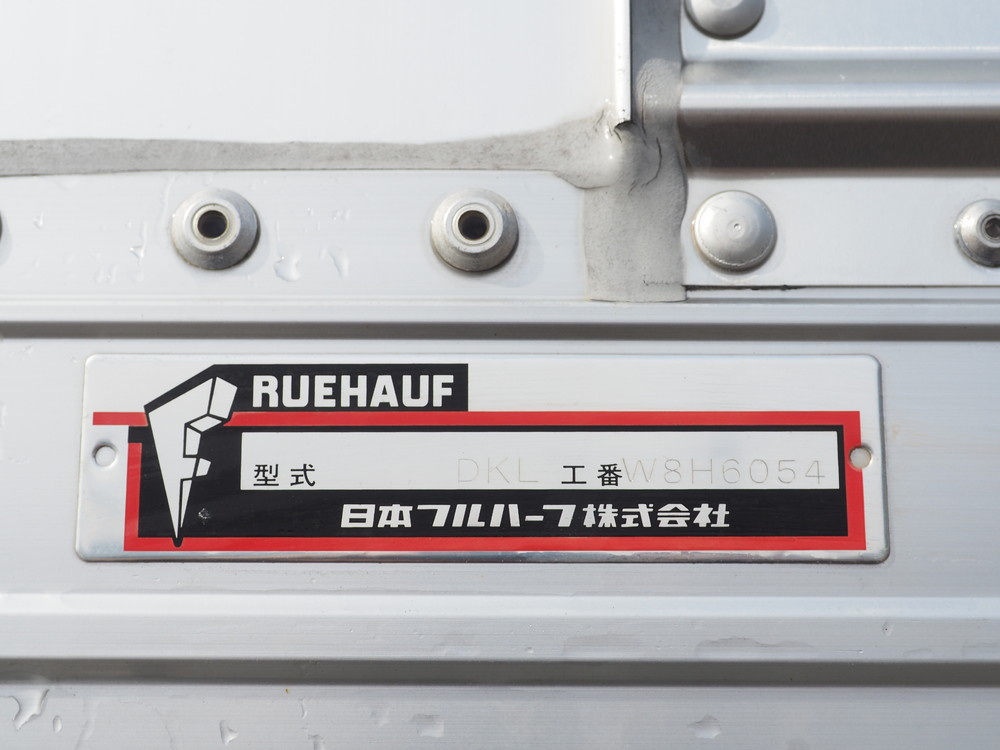 いすゞ ギガ ウイング車 大型 2PG-CYJ77CA 年式 H30[写真30]