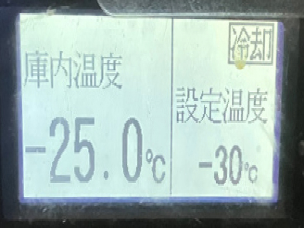 三菱ふそう ファイター 冷凍バン 中型 TKG-FK64F 年式 H28[写真40]