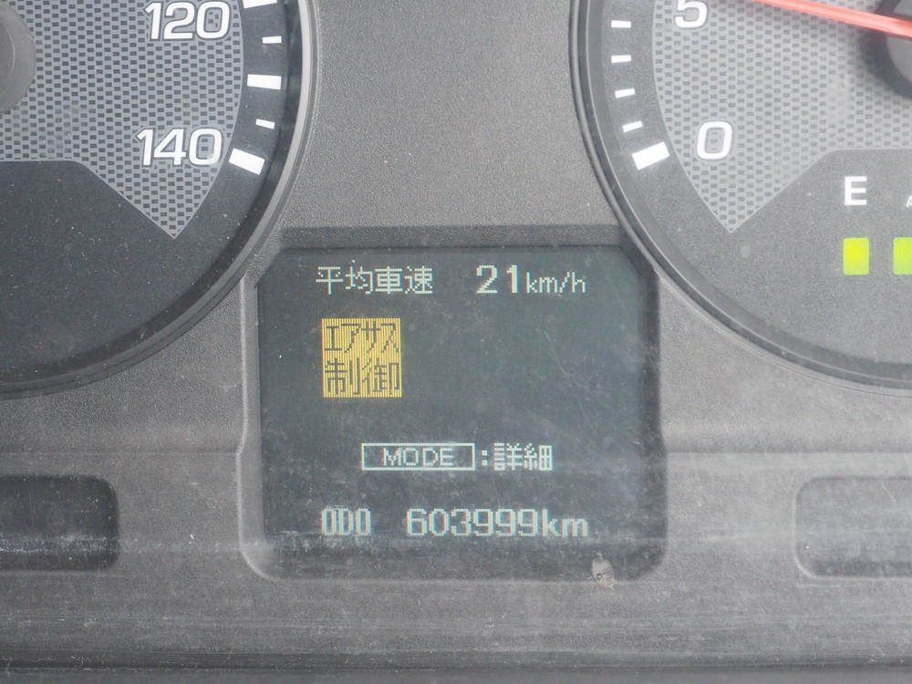 三菱ふそう ファイター 冷凍バン 中型 TKG-FK64F 年式 H28[写真39]