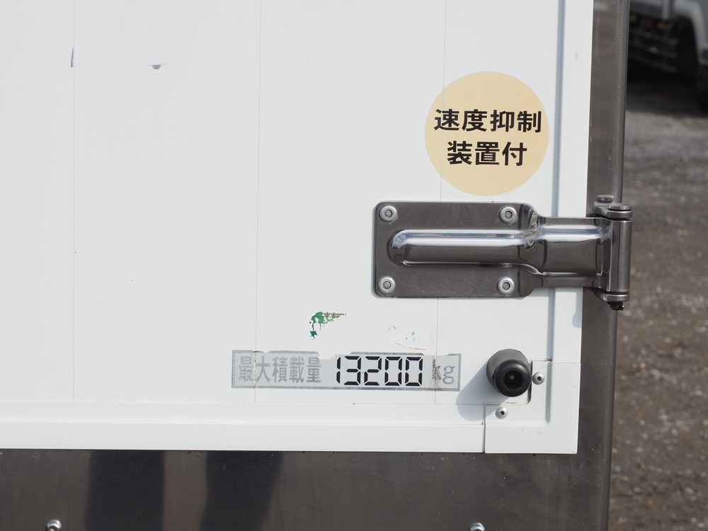 三菱ふそう スーパーグレート ウイング車 大型 QPG-FS64VZ 年式 H27[写真32]