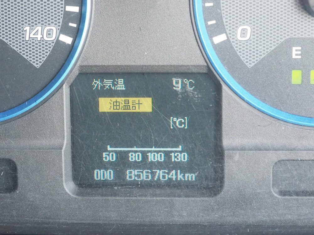 三菱ふそう スーパーグレート ウイング車 大型 QPG-FS64VZ 年式 H27[写真40]