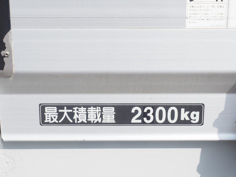 日野 レンジャー ウイング車 中型 2PG-FD2ABG 年式 H30[写真35]