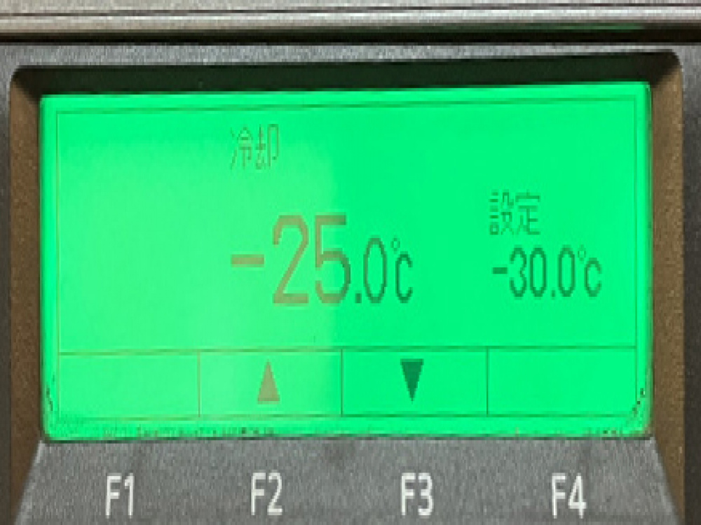 日野 レンジャープロ 冷凍バン 中型 TKG-FD9JLAA 年式 H29[写真27]