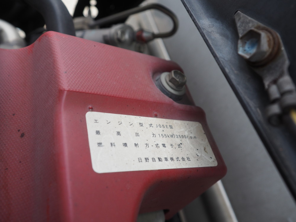 日野 レンジャープロ 冷凍バン 中型 TKG-FD9JLAA 年式 H29[写真34]