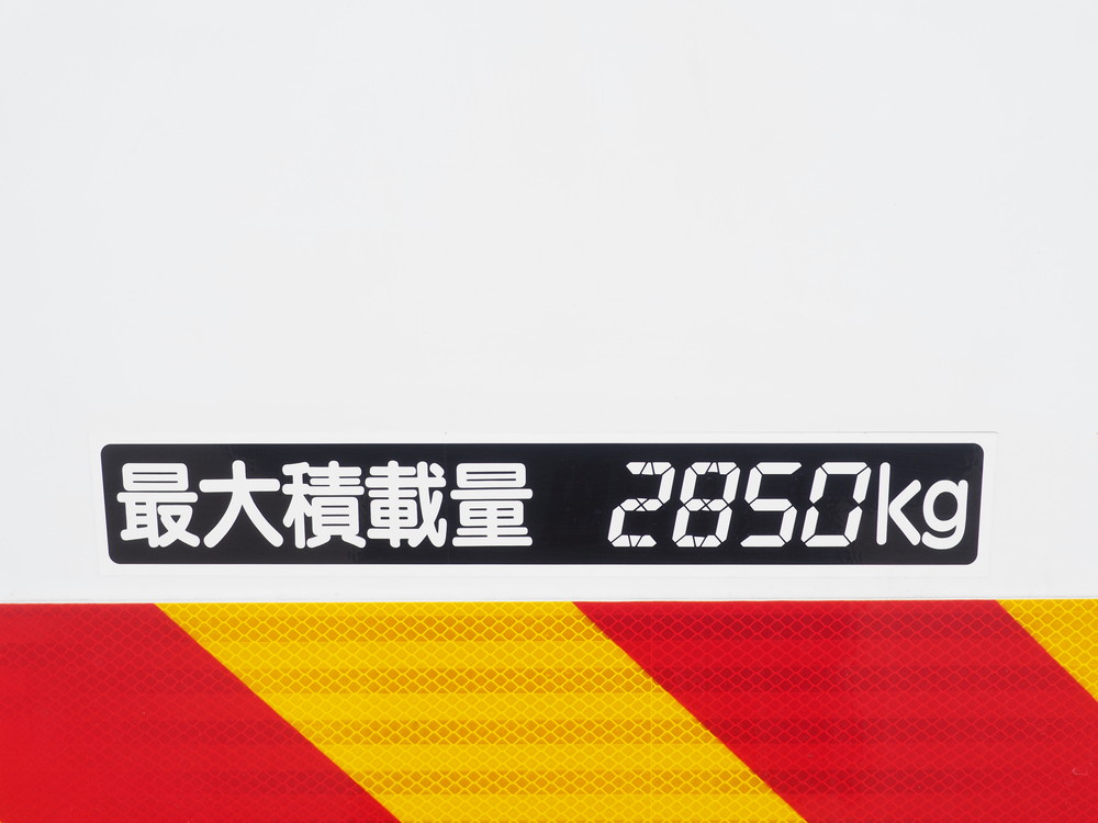 日野 レンジャープロ 冷凍バン 中型 TKG-FD9JLAA 年式 H29[写真20]