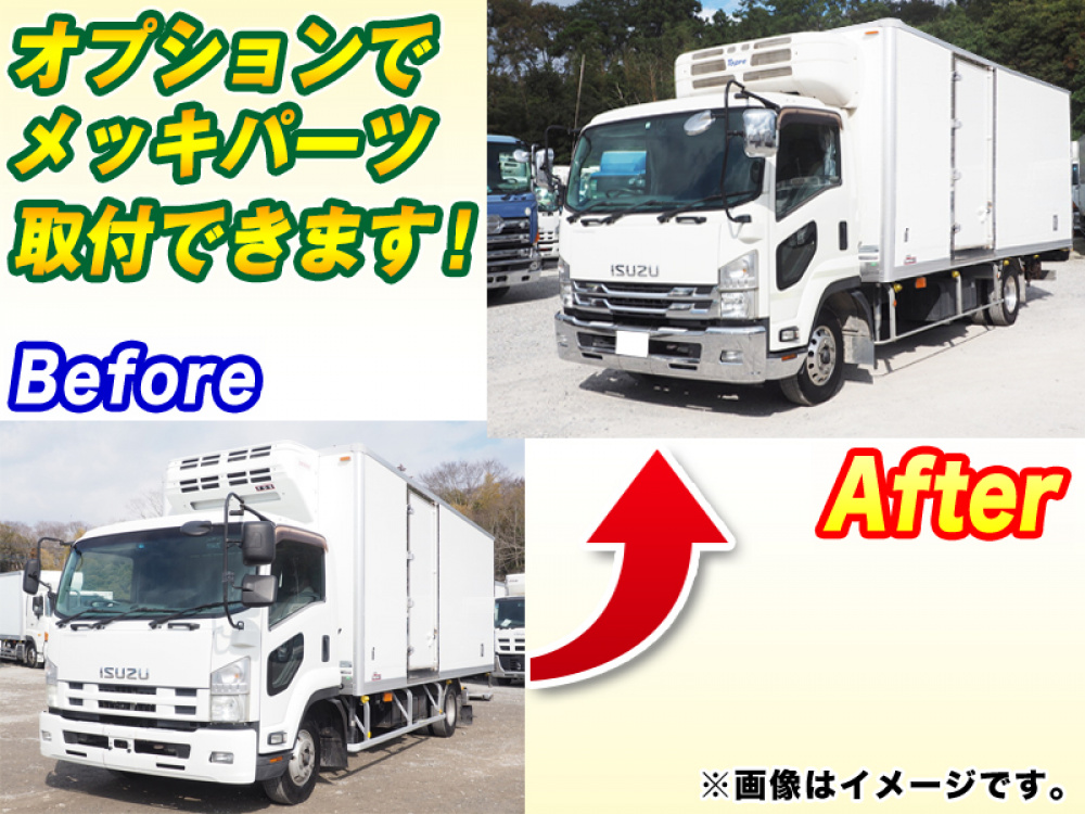 いすゞ フォワード 冷凍バン 中型 TKG-FRR90T2 年式 H26[写真02]