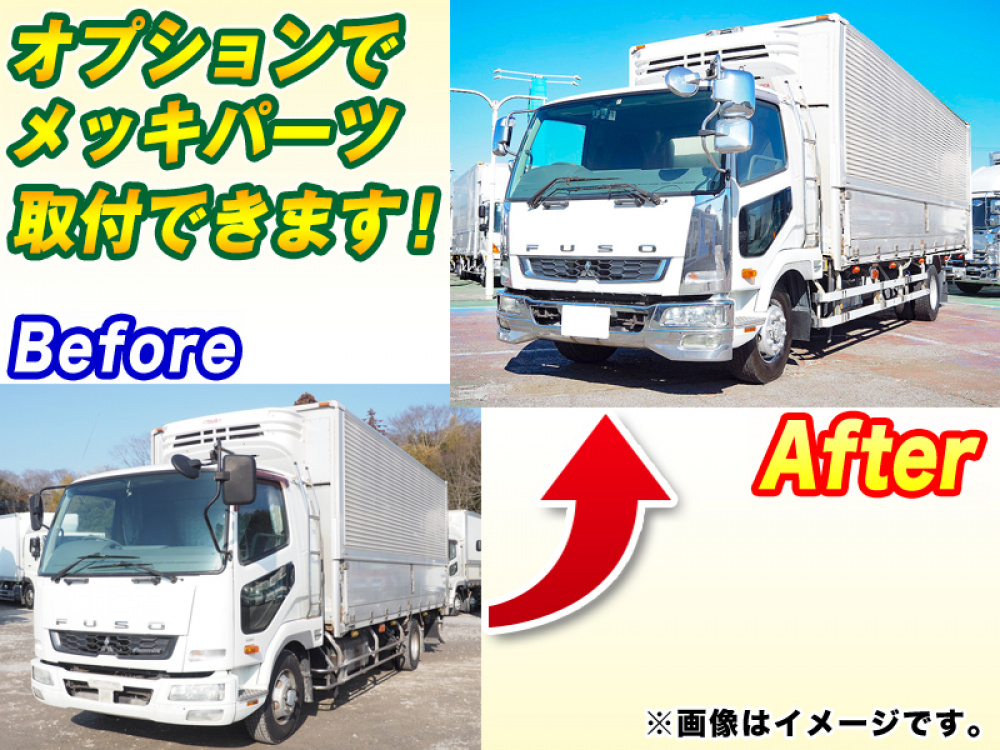三菱ふそう ファイター 冷凍ウイング 中型 TKG-FK61F 年式 H25[写真02]