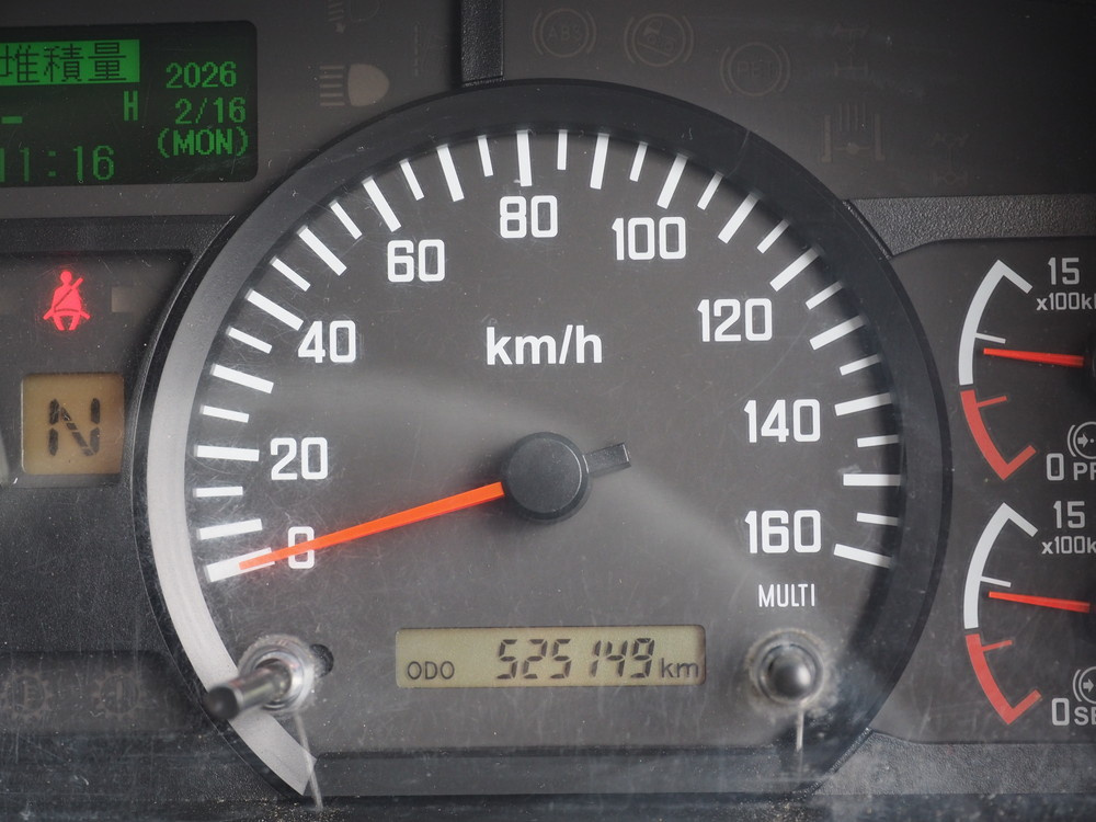 いすゞ フォワード ウイング車 中型 TKG-FRR90S2 年式 H28[写真43]