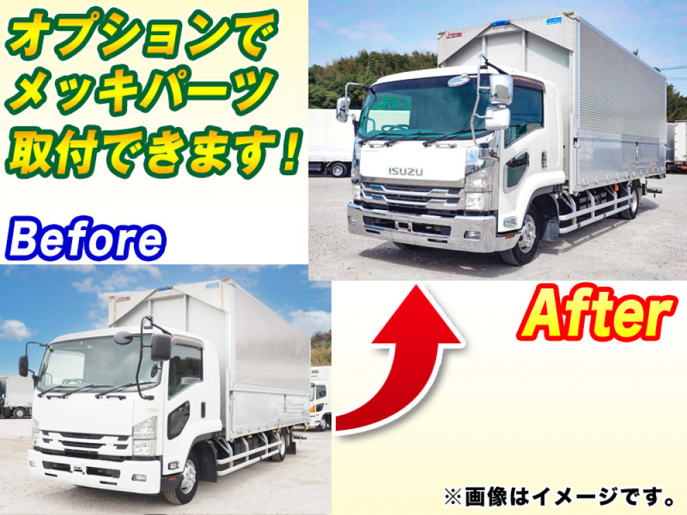 いすゞ フォワード ウイング車 中型 TKG-FRR90S2 年式 H28[写真02]