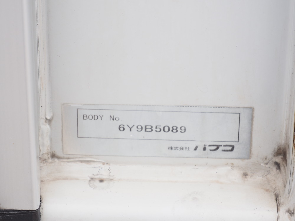 三菱ふそう スーパーグレート 冷凍ウイング 大型 QPG-FS64VZ 年式 H28[写真28]