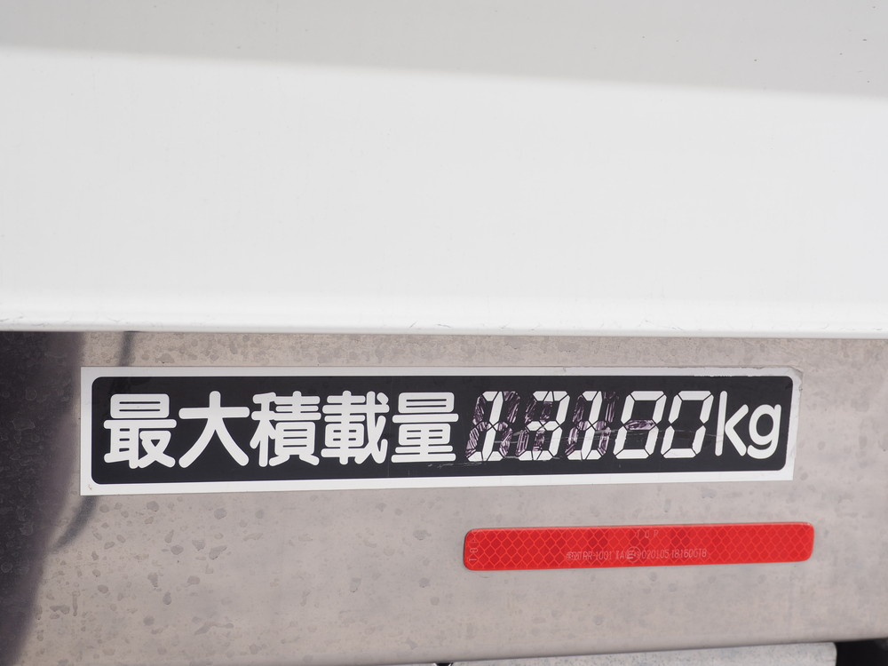 三菱ふそう スーパーグレート 冷凍ウイング 大型 QPG-FS64VZ 年式 H28[写真27]