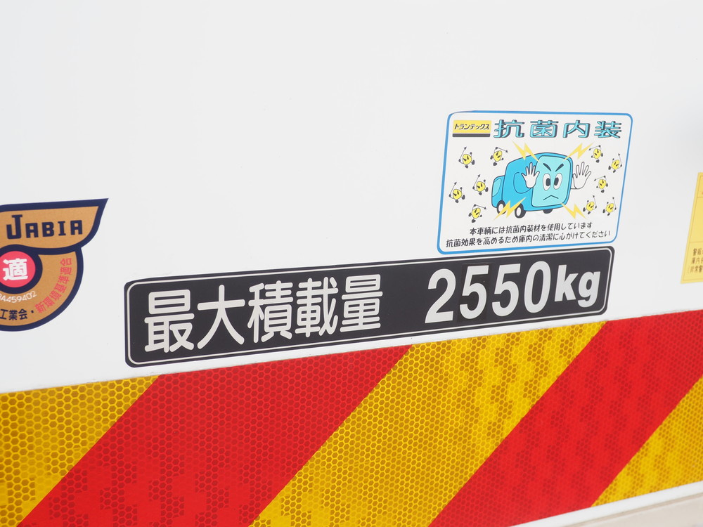 日野 レンジャー 冷凍バン 中型 2KG-FC2ABG 年式 H30[写真28]