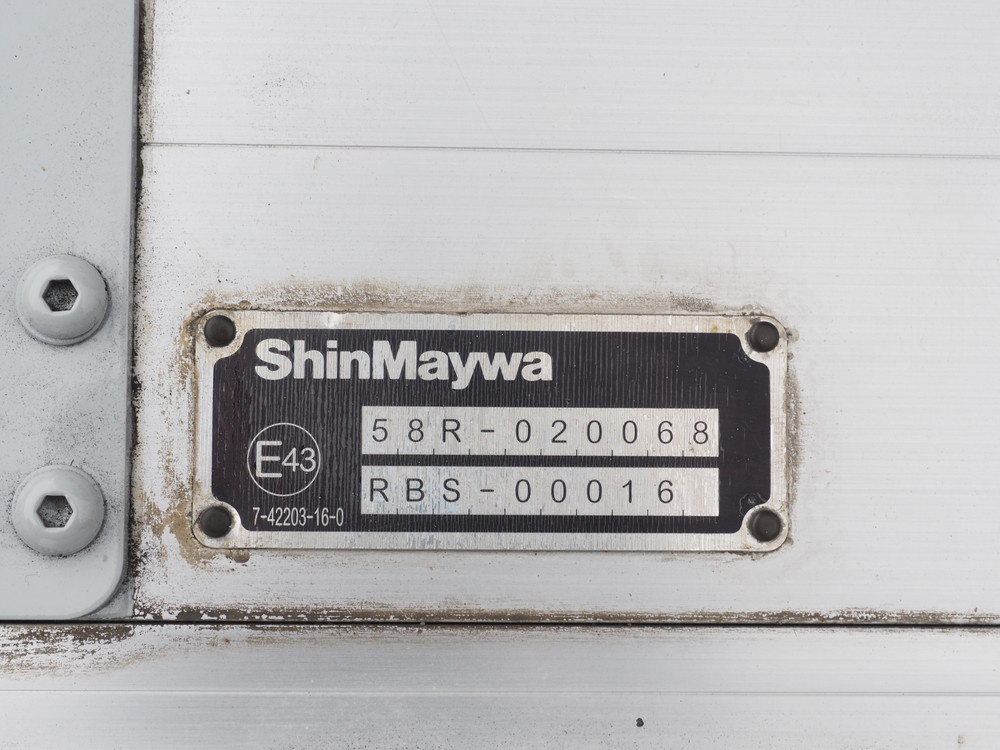 いすゞ フォワード ウイング車 中型 TKG-FRR90T2 年式 H27[写真34]