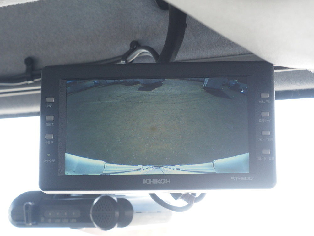 いすゞ フォワード 冷凍バン 中増t SKG-FSR90T2 年式 H27[写真25]