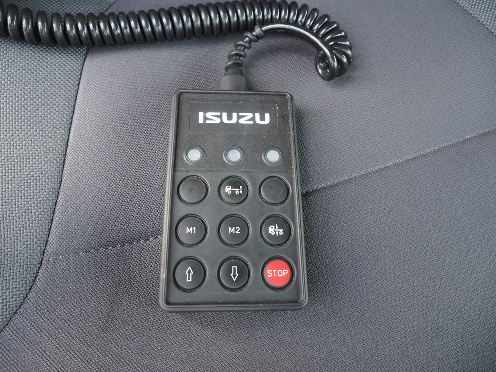 いすゞ フォワード 冷凍バン 中増t SKG-FSR90T2 年式 H27[写真26]