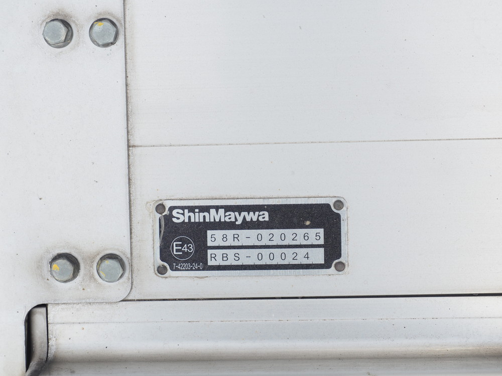 いすゞ フォワード 冷凍バン 中型 2PG-FRR90T2 年式 H30[写真22]