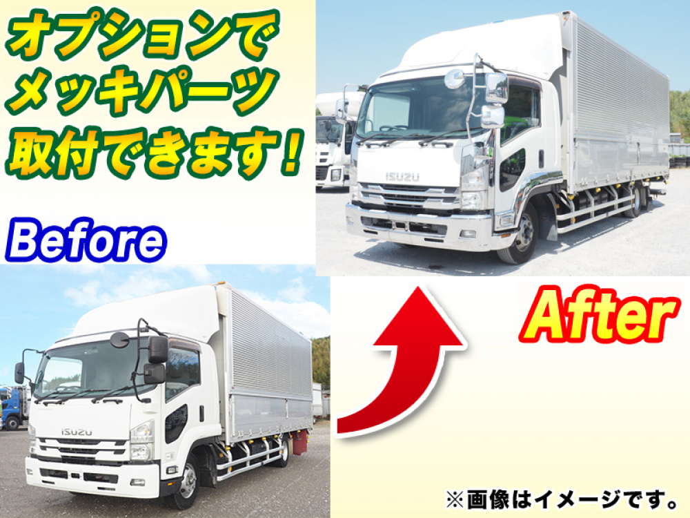 いすゞ フォワード ウイング車 中型 TKG-FRR90T2 年式 H28[写真02]