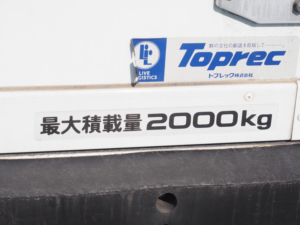 いすゞ エルフ 冷凍バン 小型 TPG-NMR85AN 年式 H28[写真25]